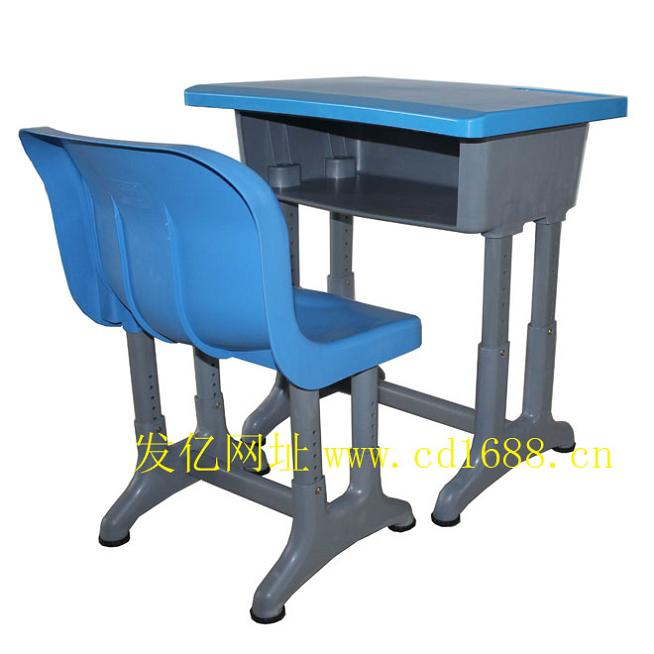 塑料课桌椅